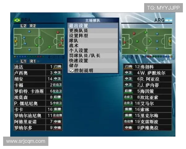 成都足球队个人能力深度解析与发展潜力探讨